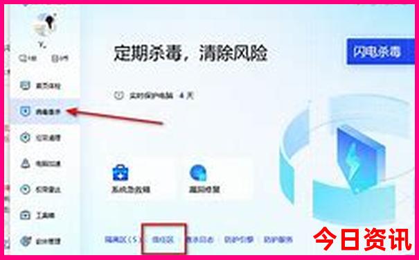 七月份哪个城市凉快